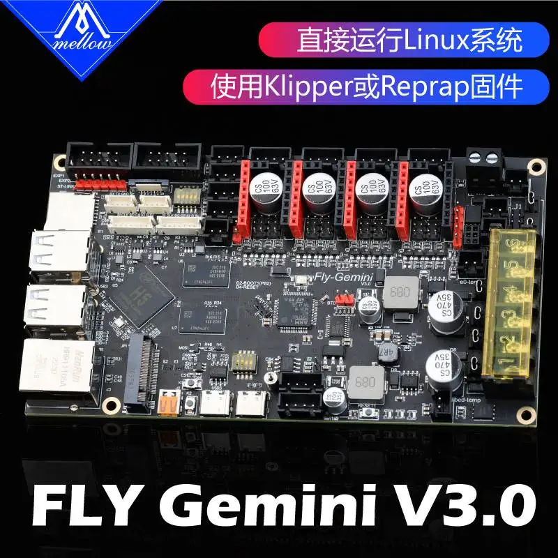 

Fly3D Gemini 4-axis 3D Printer Motherboard Klipper/RRF Firmware Running on Linux