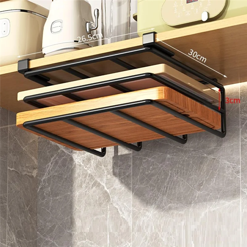 ABRS-Kitchen Non-Punch Storage Rack Multi-Function Cutting Board Storage Rack Cabinet Hanging Under-Cabinet Rack