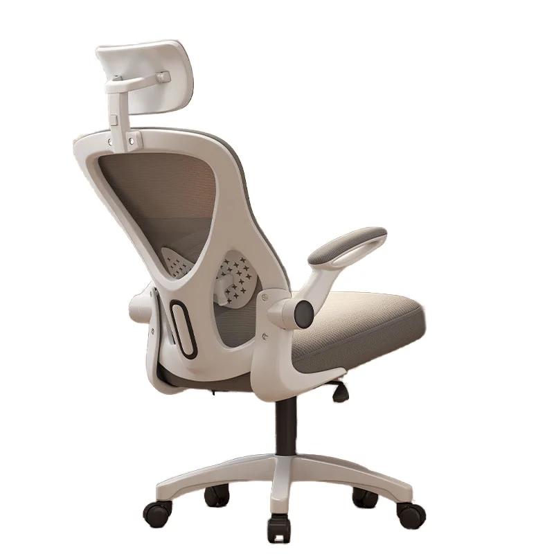 

High Quality Ergonomic Adjustable Mesh Office Chair with Comfortable Swivel Modern Design Adjustable Armrest & Gliding Basepromo