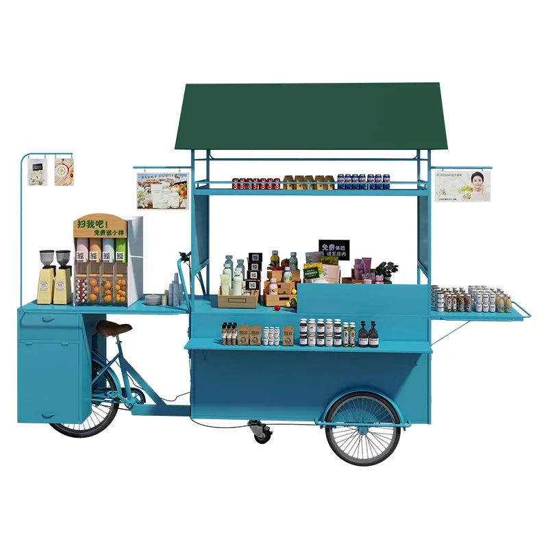 CC Mobile Snack Stall Market Stall Trolley Creative Night Market Shopping Mall Supermarket Vending Cart