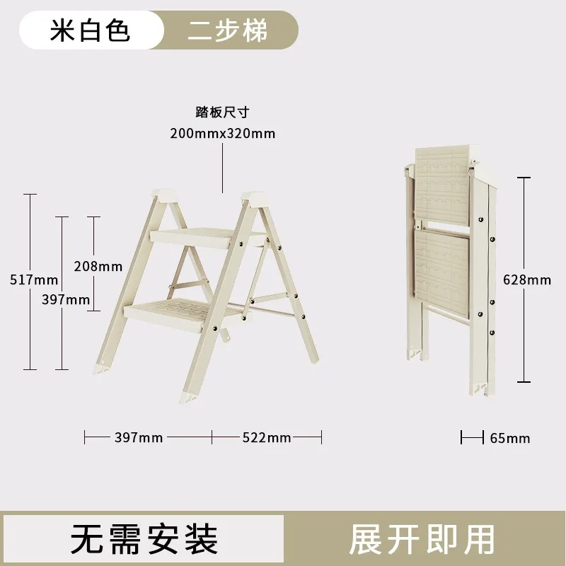 Tangga rumah tangga multifungsi lipat, tulang ikan tebal, anti selip, ukuran kecil untuk anak-anak
