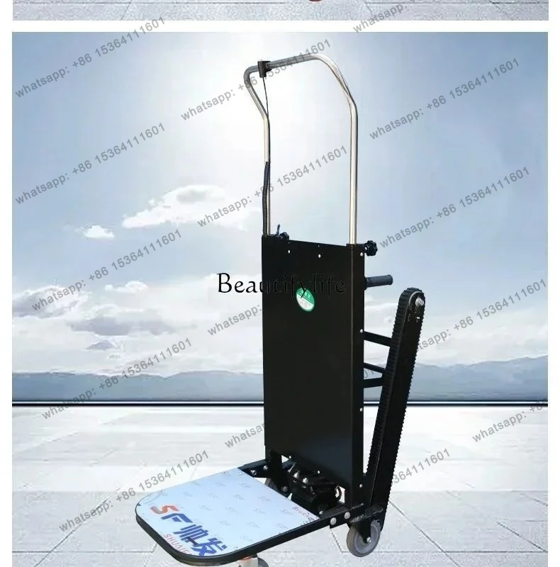 

56Crawler electric climbing machine moving goods household up and down stairs climbing artifact