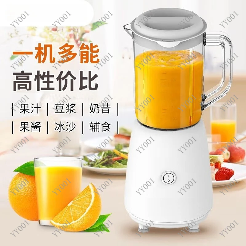 Household 1L Electric Food Mixer Multifunction Juicer Blender Meat Grinder Soymilk Machine