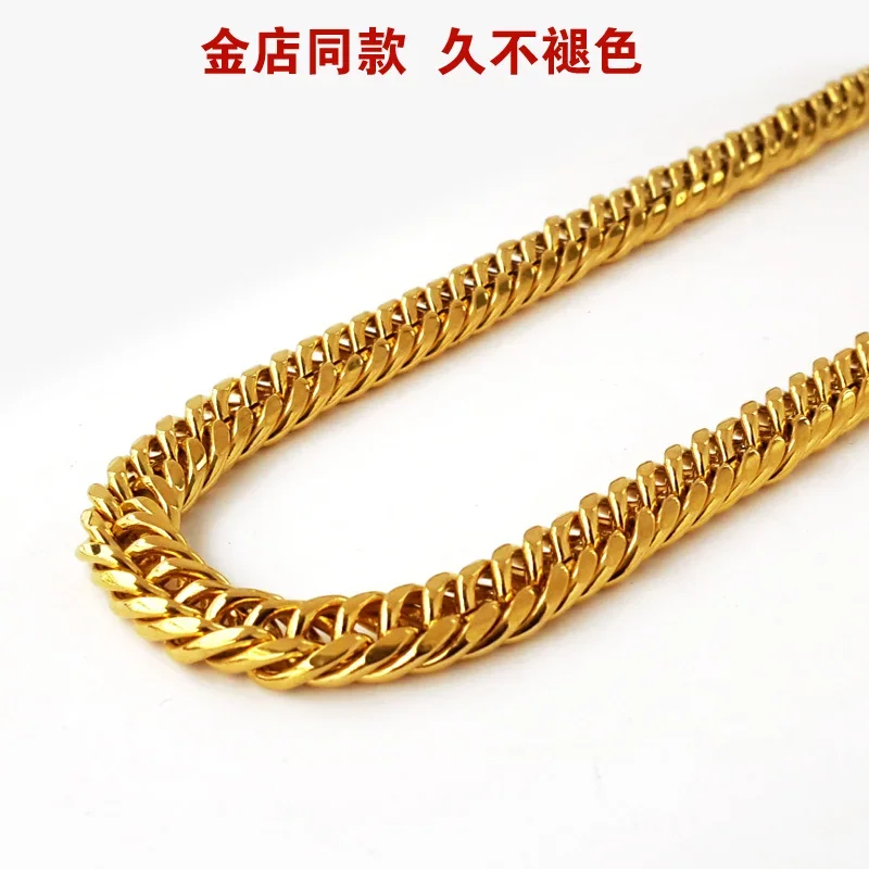 

UMQ Coarse Domineering Men's Flat Keel Chain 24k Color Plated Real 999 Gold 18k Jewelry 60cm Necklace Men for Women's Gifts