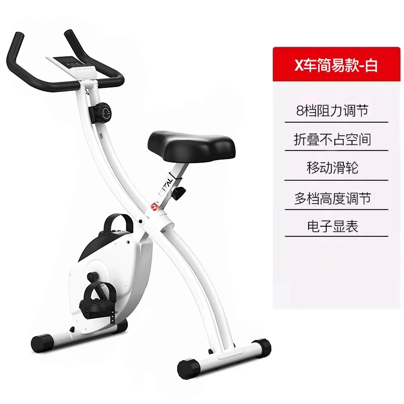 Crystal Sports จักรยานปั่นพับได้ออกกําลังกายที่บ้าน