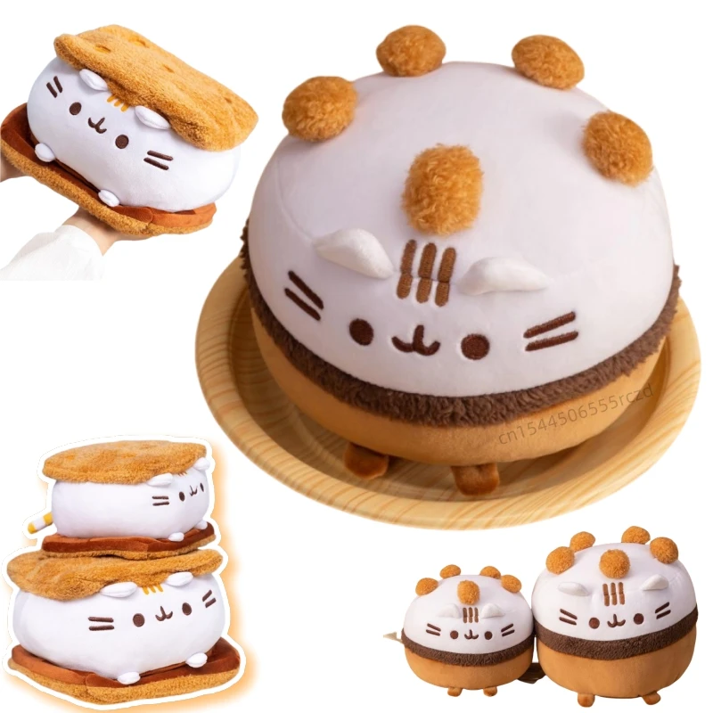 15/22cm Fun Cute Hot Cookie Cake Cat Plush Doll Fat Cat Round Ice Cream Cake Chocolate Cookie Plush Toy For Child Birthday Gift