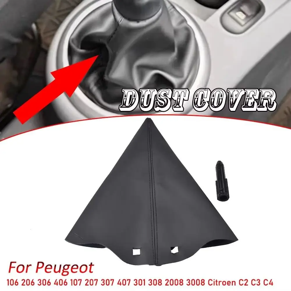 لبيجو 106 206 407 301 308 2008 3008 سيتروين C2 C3 C4 لسيتروين C2 C3 C4 مقبض ناقل حركة السيارة التمهيد + محول قطع غيار السيارات