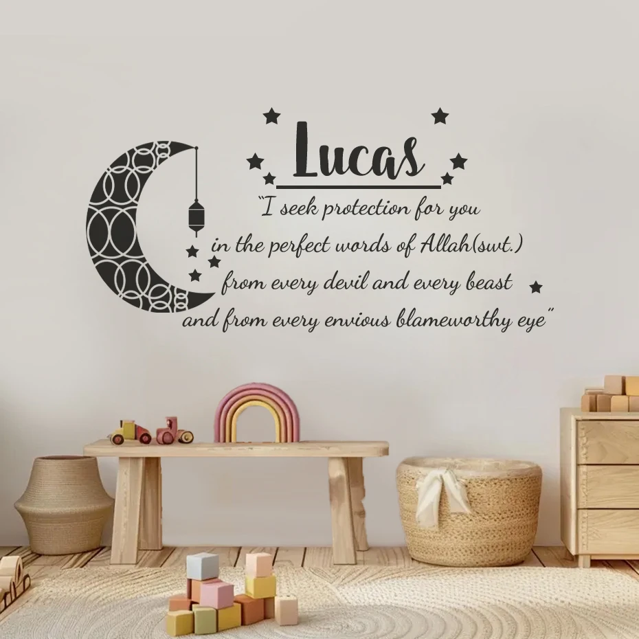 

Customized Name Islam Allah Bless You Muslim Star Moon Wall Sticker Children Room Decals Mural Kids Room Vinyl Bedroom Decor