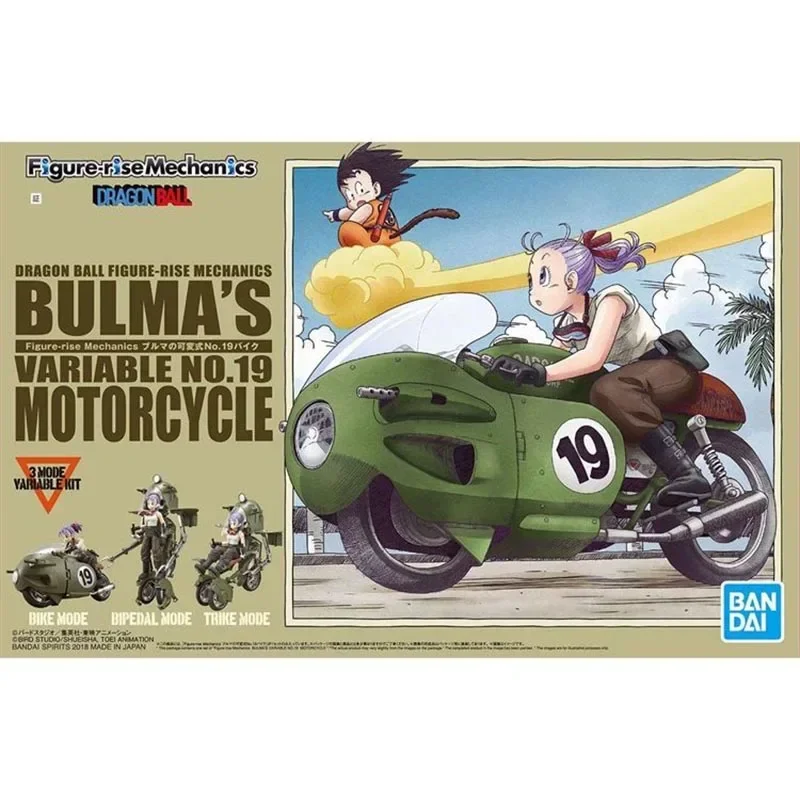 In Stock Genuine Bandai Figure-Rise Standard FRS Dragon Ball The Burma Shape-shifting Motorcycle Assembly Anime Model Toy Gifts