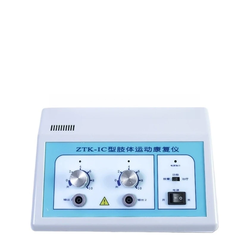 For Hemiplegia Spinal Cord Low Frequency Neuromuscular Electrical Stimulation Instrument, Dysphagia Rehabilitation Training