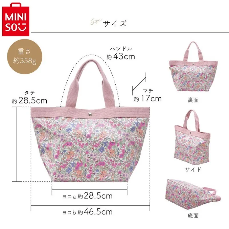 MINISO-Sac fourre-tout Oxford Spinning de grande capacité pour femme, frais et polyvalent, à la mode et de haute qualité, 2024