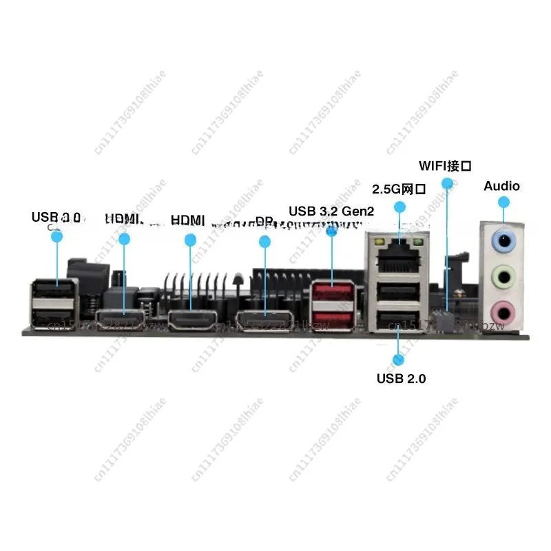 Ultra ES onboard CPU main board set Modt processor AI Yuanqi 125H 155H 165H