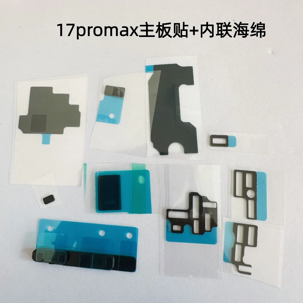 Full Set For iPhone 15 16 17 14 13 12 11 Pro Max Plus SE Motherboard Adhesive FPC Foam Main Board Black Heat Sink Sponge Sticker