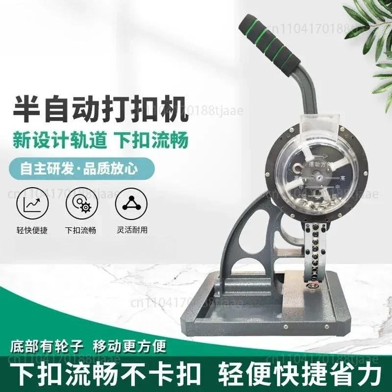NewAdvertising Cloth Semi-automatic Buckle Machine Manganese Steel Buttonhole Penetration Strong Tarpaulin Knife Scraping