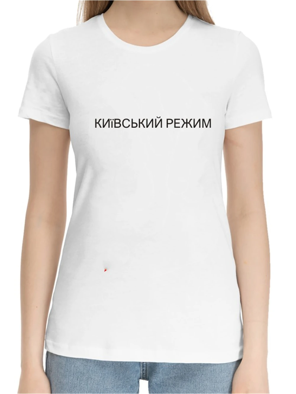 Unisex Drop Sleeve T-Shirt, Simple Fashion Printing T-Shirt, Summer, Summer, Boutique Cotton Shirt, Ukraine Tee