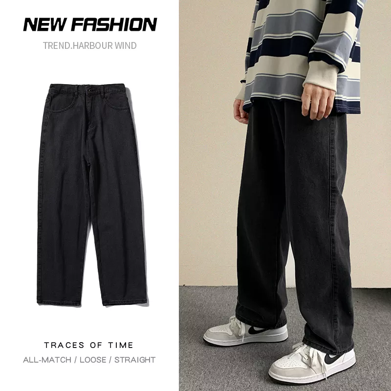2023 wiosna nowa, w stylu Streetwear workowate dżinsy mężczyźni koreański mody luźne prosta szeroka spodnie nogi mężczyzna odzież marki czarny jasnoniebieski