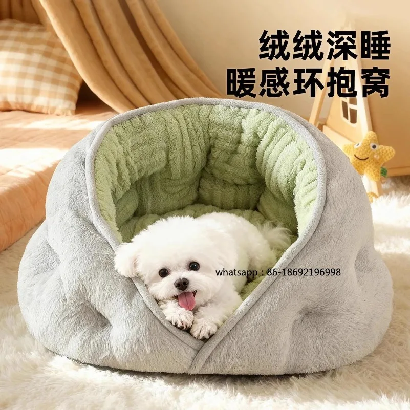 

Kennel 2025 Winter New Warm Winter Thickening Medium Small Dog Semi-enclosed Sense of Security Pet Bed Sleeping Cat Nest