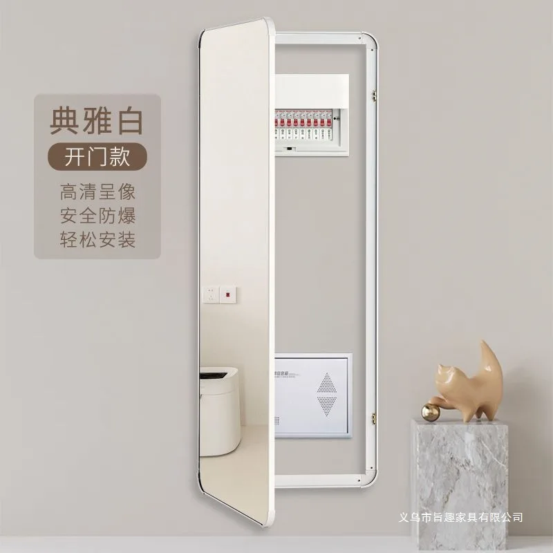 Rounded-corner full-length mirror covers the distribution box, push-pull fitting mirror, hides the meter box, full-body mirror