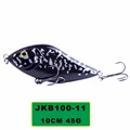JKB100-11