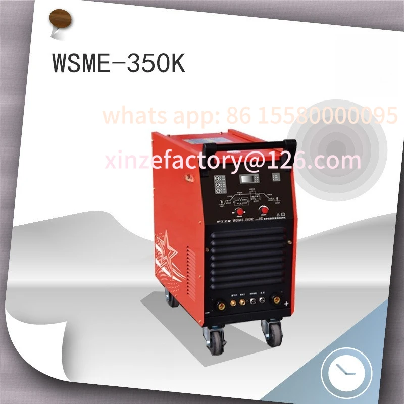 

Customizable inverter DC argon arc welding machine