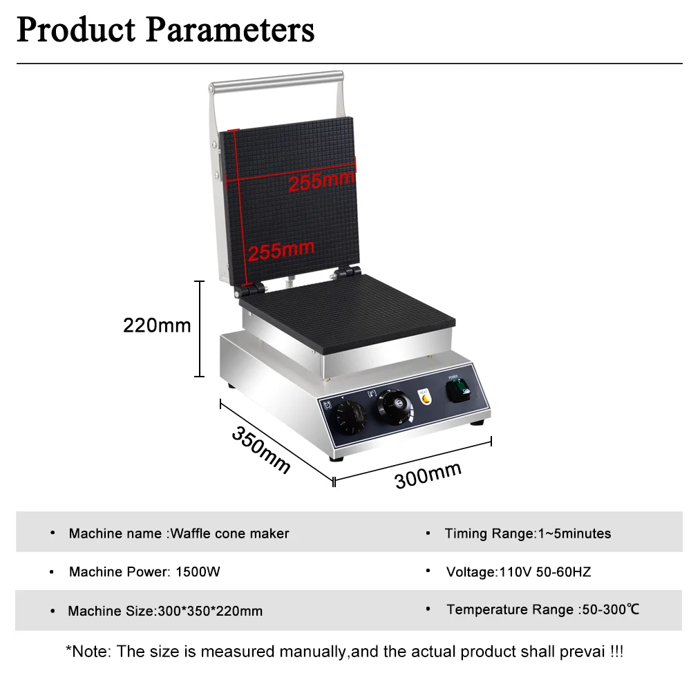 صانع مخروط الآيس كريم الكهربائي آلة مخروط الوافل التجارية طلاء غير لاصق الفولاذ المقاوم للصدأ مخروط البيض بيكر