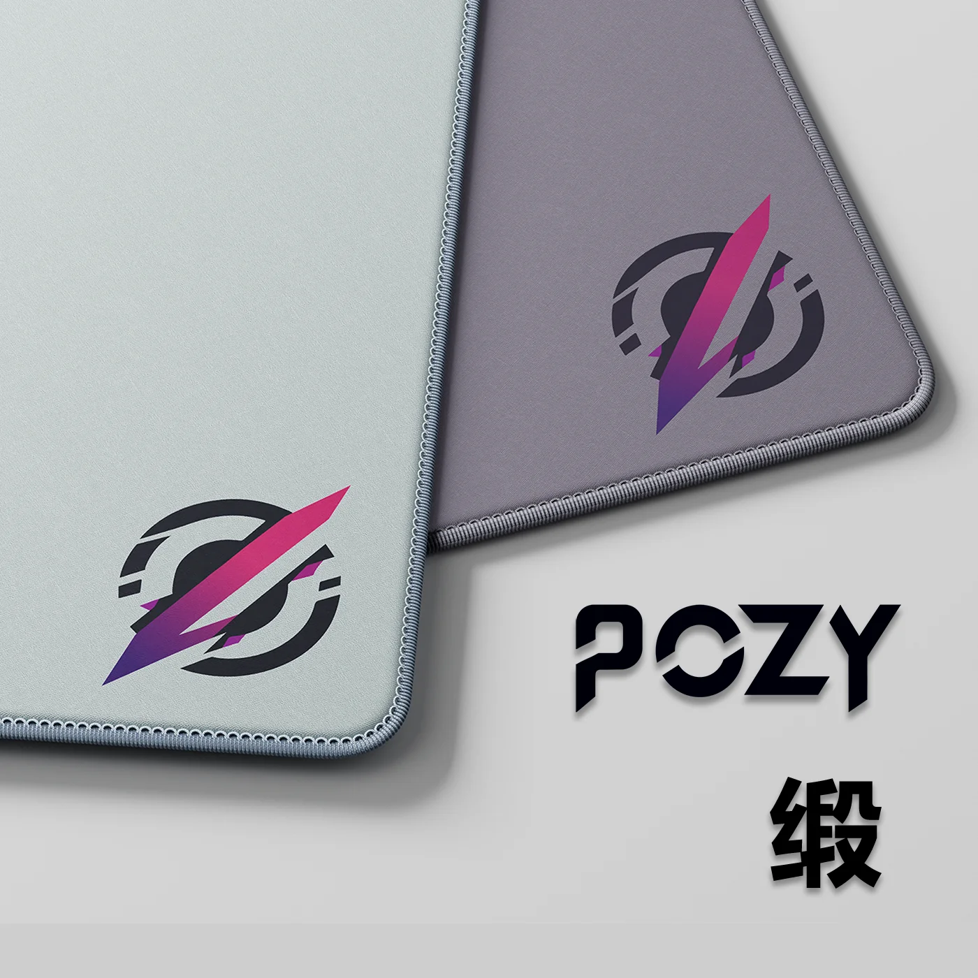 Pozy Duan Fps Mousepad 490x420x3.8mm Control Poron Mousepad for Esports Mouse Paw3950 Paw3395 Pc Game Accessories Gifts Vorlant