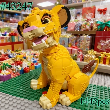 MINISO giovane simba il re leone Building Blocks Set1445 pezzi Compatibile con particelle Legoed Adatto per regali di Natale 43247