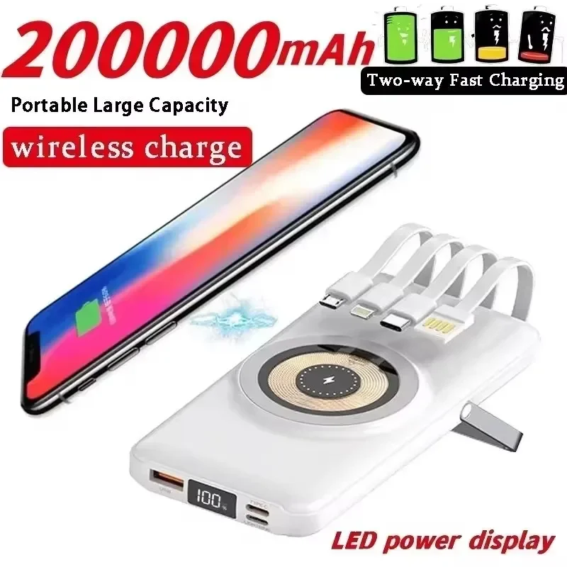 Wireless Magnetic Power Bank 200000mAh, Super Fast Charging, Portable Large Capacity Power Bank Suitable for IPhone, Samsung