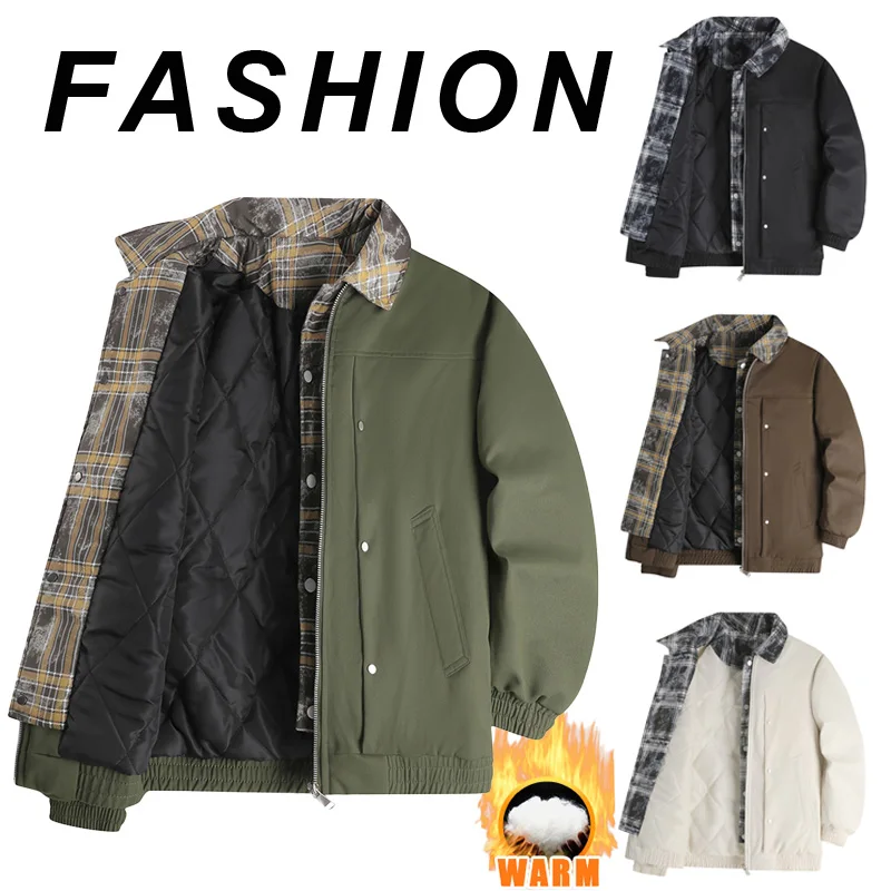 

Новое деловое двухсекционное мужское осенне-зимнее хлопковое и теплое мужское хлопковое пальто большого размера, теплое и модное