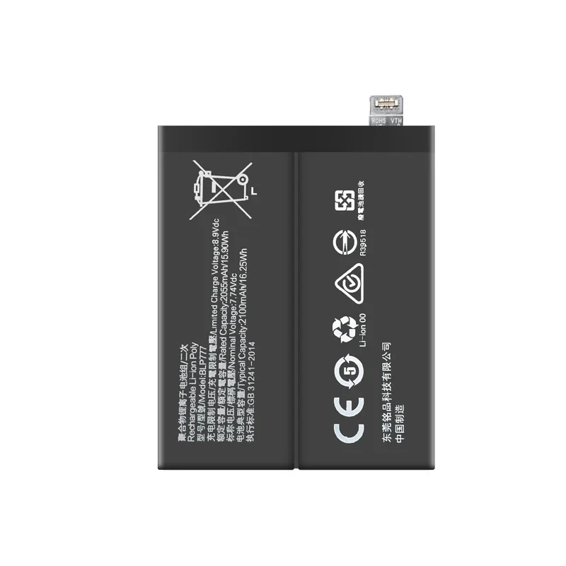 4200mAh BLP775 Battery For OPPO Realme X50/Realme X3/X3 Super ZOOM X50Pro BLP777 Mobile Phone