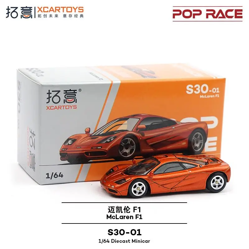 xcartoys-poprace-1-64-aleacion-mclaren-f1-modelo-de-coche-de-carreras-juguete-fundido-a-presion-coleccion-supercoche-replica