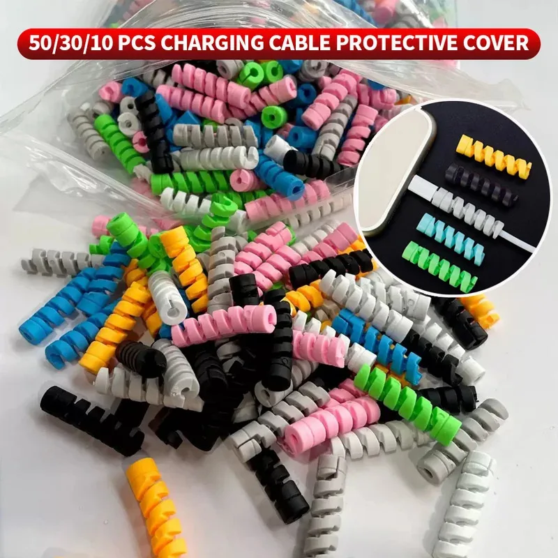 Protector de cables de silicona de 10/20/30/50 piezas: organizador de cables en espiral, adecuado para cargadores USB y cables de datos