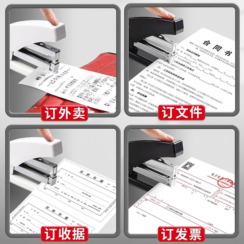 Thumbnail 4 - #40 Best Rated Heavy Duty Staplers to Buy in 2026