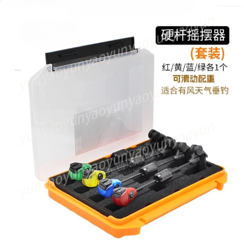 Adjustable Sliding Weight Swinger Carp Fishing Rod Bite Alarm Accessory High Sensitivity Fishing Tackle