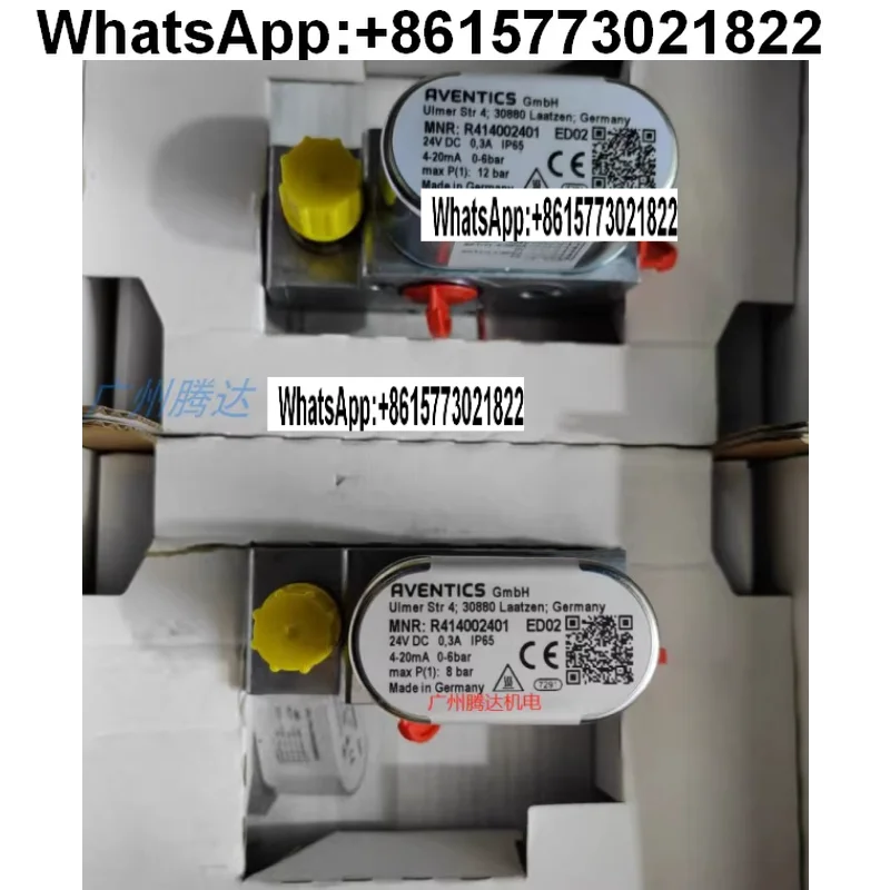 R414002004 R414001241 R414002401 R414002403 R414003365 比例弁 (1 個)