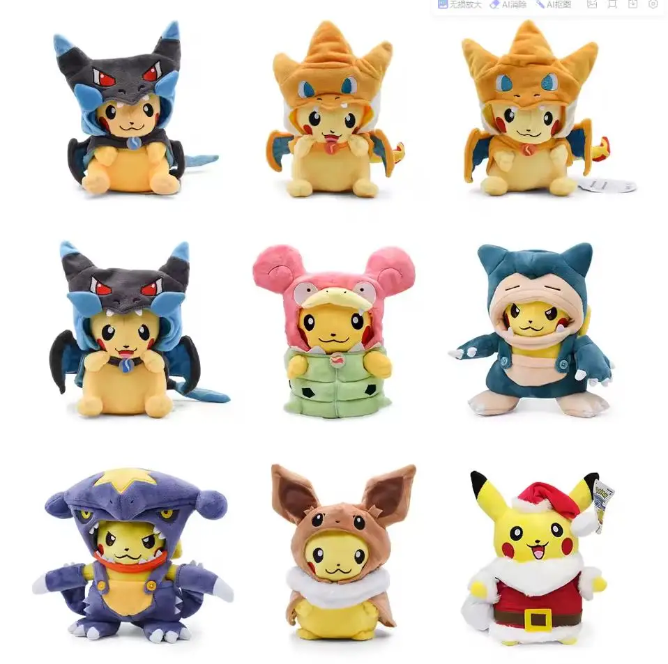 

Cos Eevee Pikachu Cosplay Plush Toys Charizard Peluche Lucario Stuffed Animal Doll Collectible Gift,Cartoon 20-30CM
