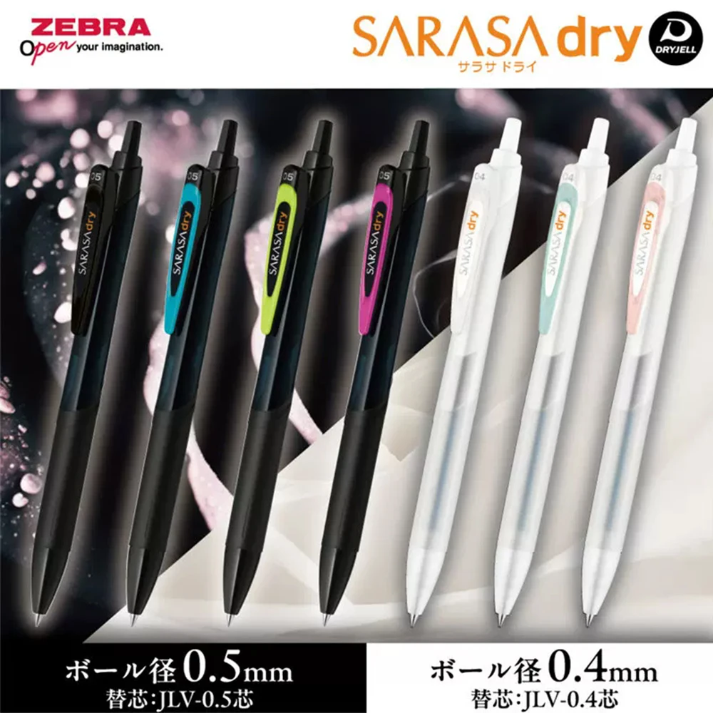 

1pcs Japan Zebra Sarasa Gel Pen Limited JJ31 Speed Dry Press Smooth Black Pen Kawaii School Supplies Office Cute Stationery