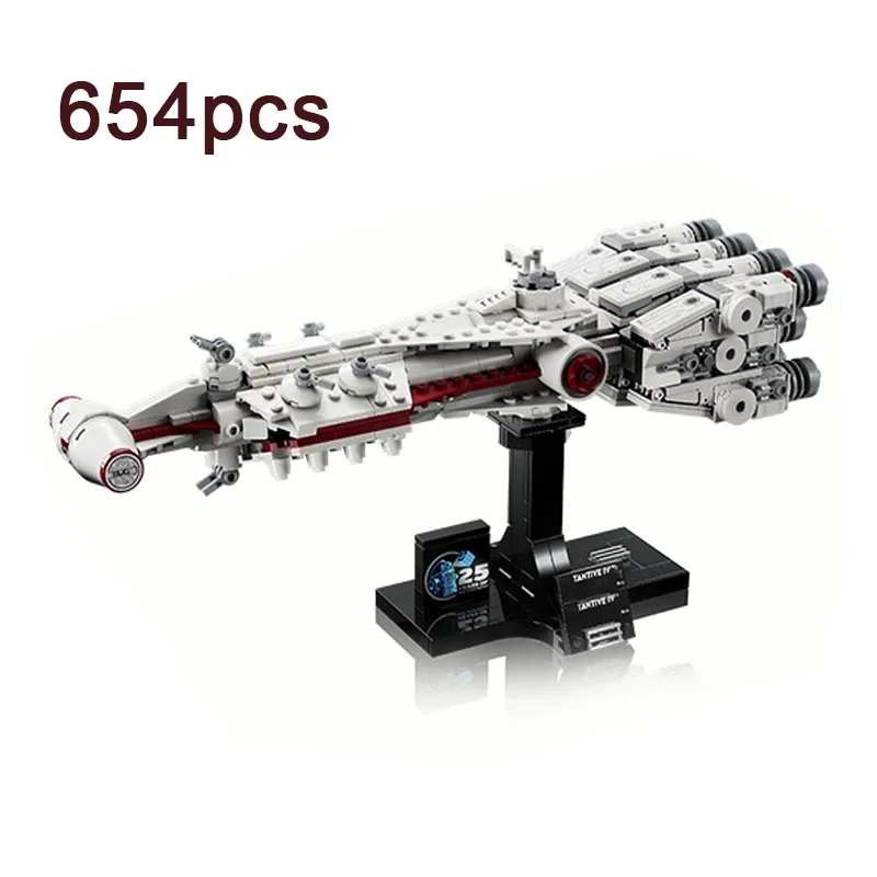 

IN STOCK 654pcs Spaceship Building Blocks Bricks Model Assembling Fit 75376 Toys for Children Birthday Gift Set