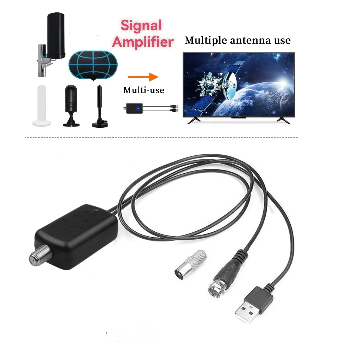 TV Antenna Amplifier Signal Booster 4K HD Digital Low Noise High Gain Receiver Enhance Signal Stability TV Antenna Accessories