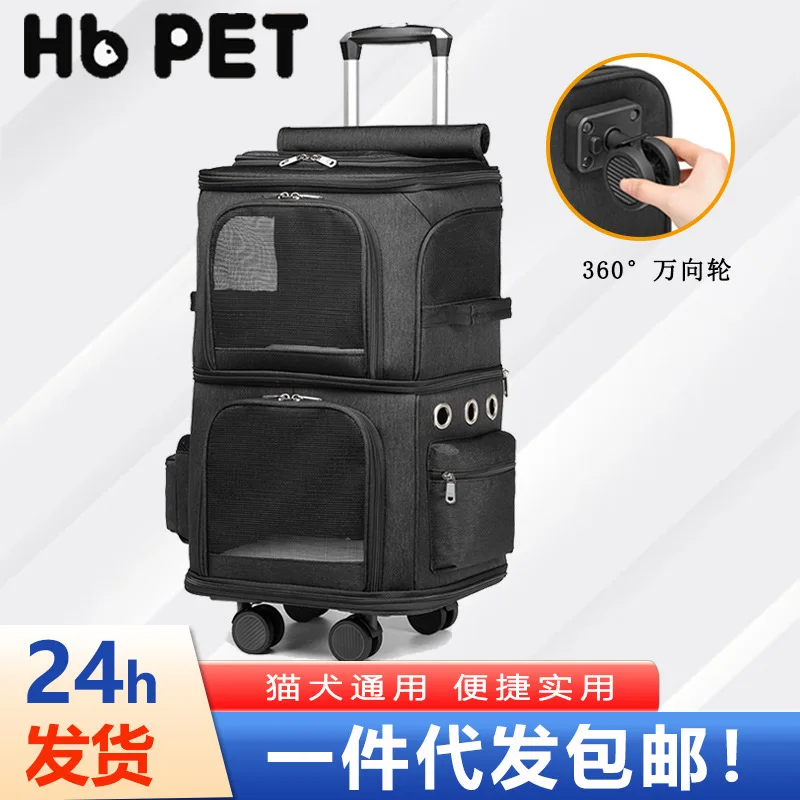

Large Capacity Double Layered Pet Suitcase Cat Bag For Travel Outdoor Pet Outings Suitcase Cat Bag