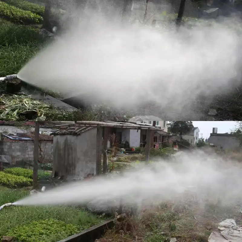 البخاخ ارتفاع ضغط فوهة البستنة إزالة الغبار الترطيب البخاخ قابل للتعديل البعيد والقريب رذاذ شجرة الفاكهة فوهة #4