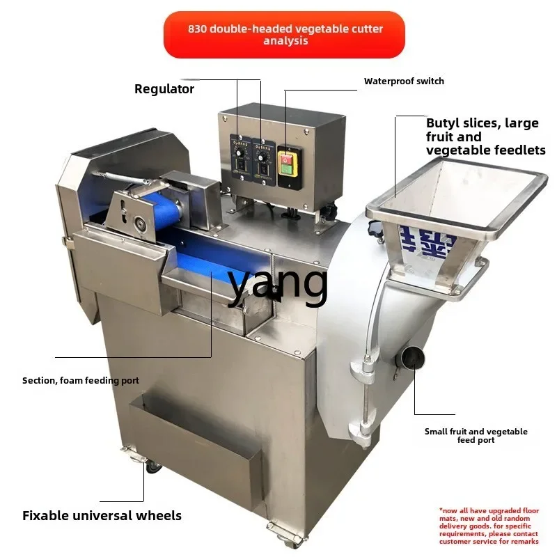 

LTT commercial multi-function electric automatic vegetable cutter dicing and slicing machine