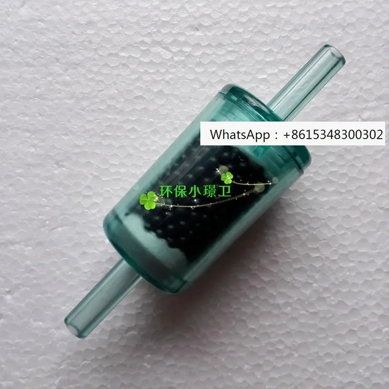 

2PCS Cylindrical tubular activated carbon filter DIY filled with activated exhaust gas filter for adsorption and odor removal