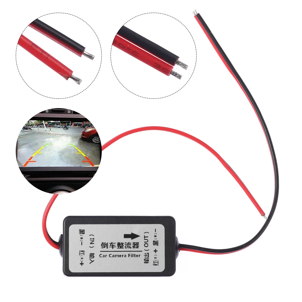 Eliminate interference for Car Rear View Monitor Screen Filter 12V DC Power Relay Capacitor Rectifier