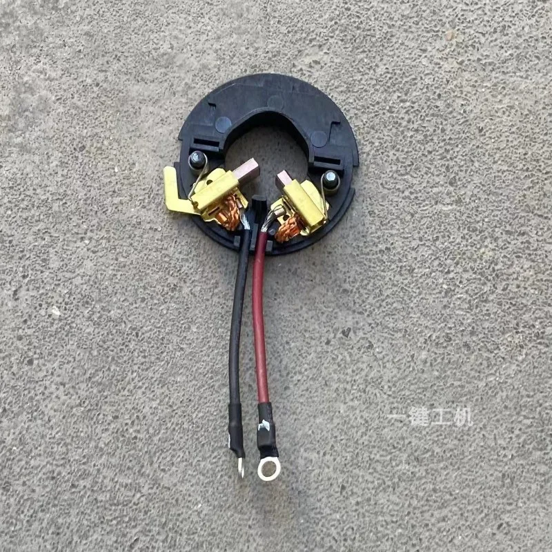 Brand new carbon brush holder for brushed electric drill (suitable for Panasonic EY7451, EY7441, EY7443, EY7940)