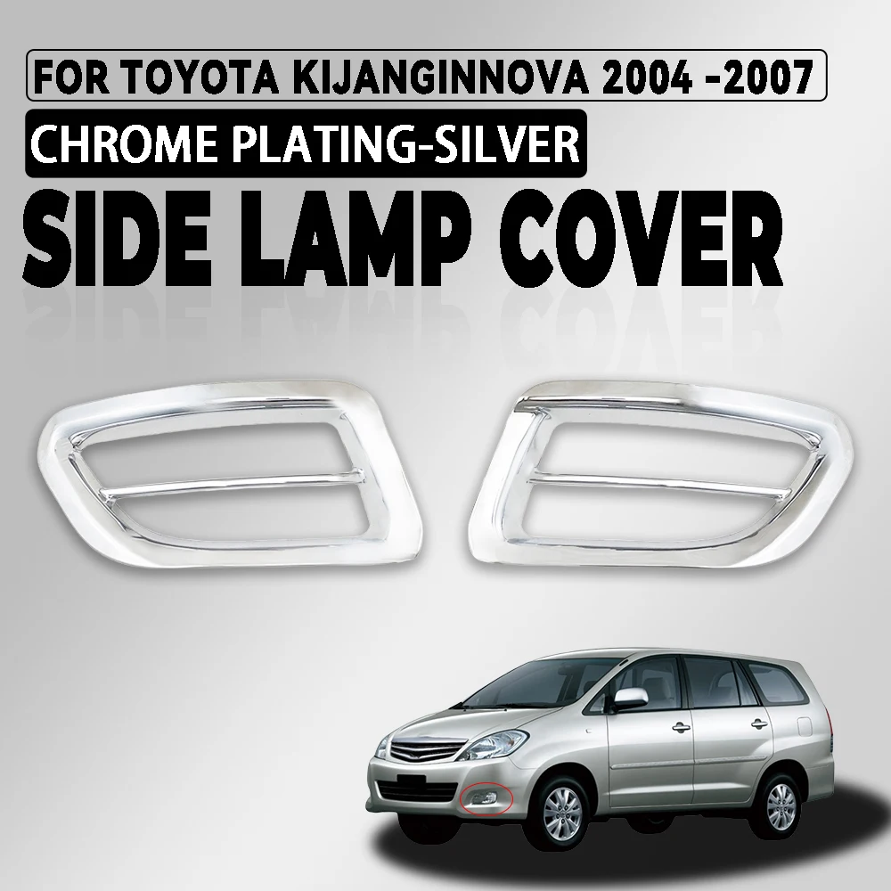 

2 Pcs ABS Chrome Car Fog Lamp Cover For Toyota Kijang Innova 2004 2005 2007 Silver Fog light Exterior vehicle parts Decorate