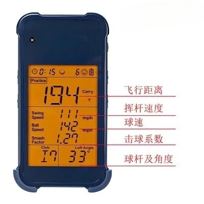 SC300i Golf Swing Action Data Flat Panel Analyzer Portable