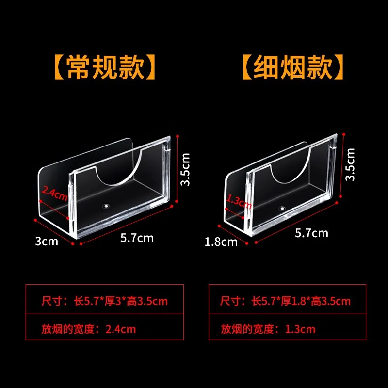 Thick Cigarettes Medium Cigarettes Supermarket Cigarette Price box Holder  Counter Tobacco Price Tag