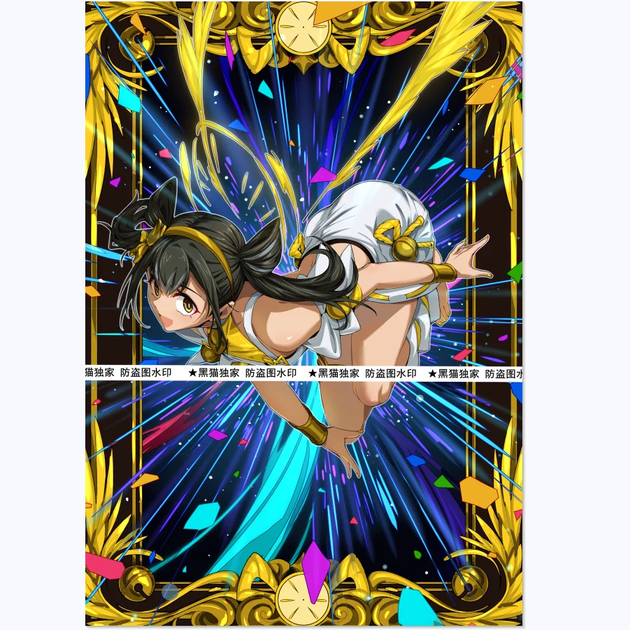 Funda para tarjetas coleccionables Ohime The Manifested Mikanko/Incredible Game Ecclesia The Virtuous Evil Twin Ki-sikil, 63x90mm