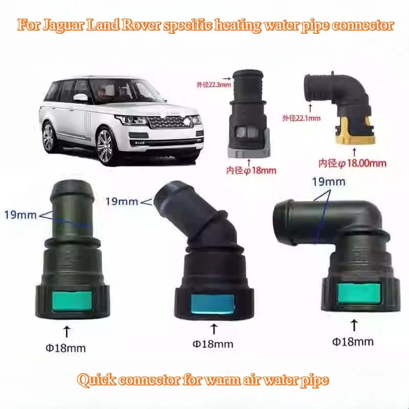 

For Land Rover Freelander Discovery Range Rover Jaguar XF Engine Heating Water Pipe Quick Connector for Water Tank XJ 18mm